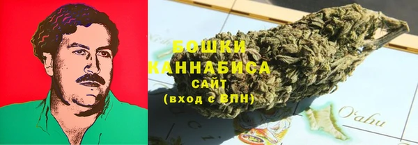мескалин Балахна