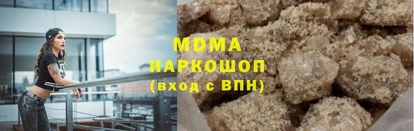 стаф Балабаново