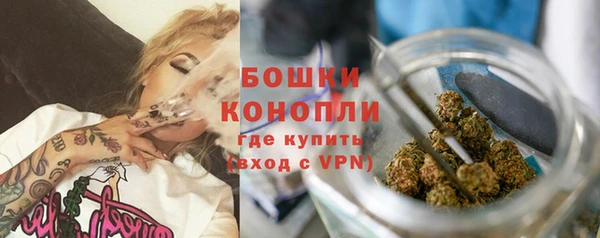 стаф Балабаново