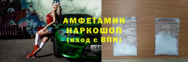 mix Ростов