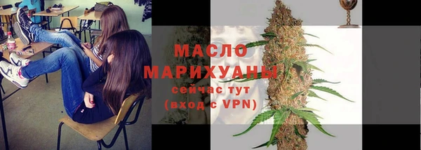 трава Баксан
