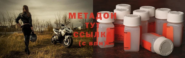 стаф Балабаново