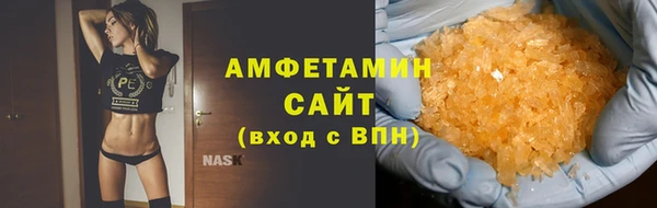 стаф Балабаново