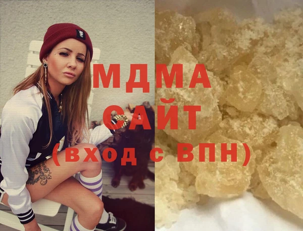 мескалин Балахна