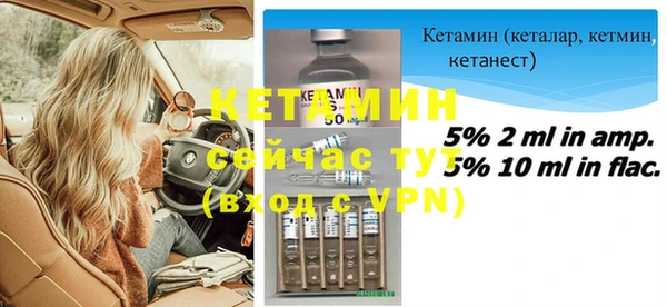 трава Баксан