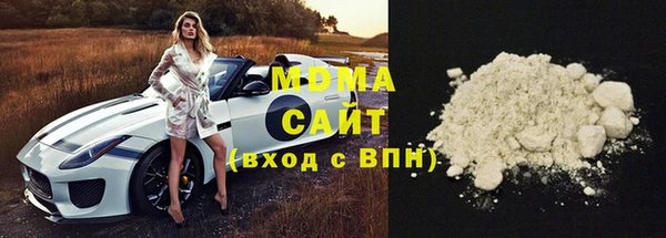 мескалин Балахна