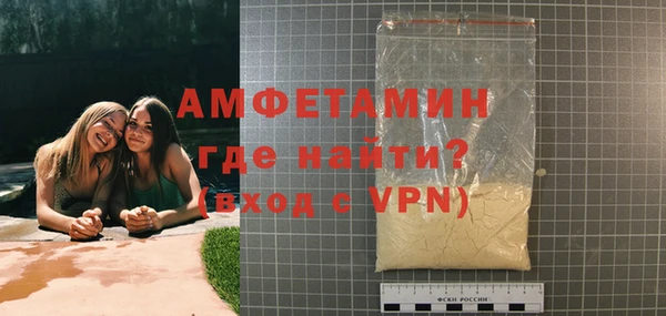 стаф Балабаново
