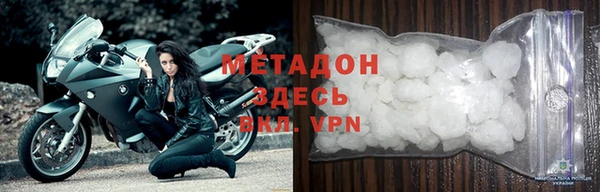 трава Баксан