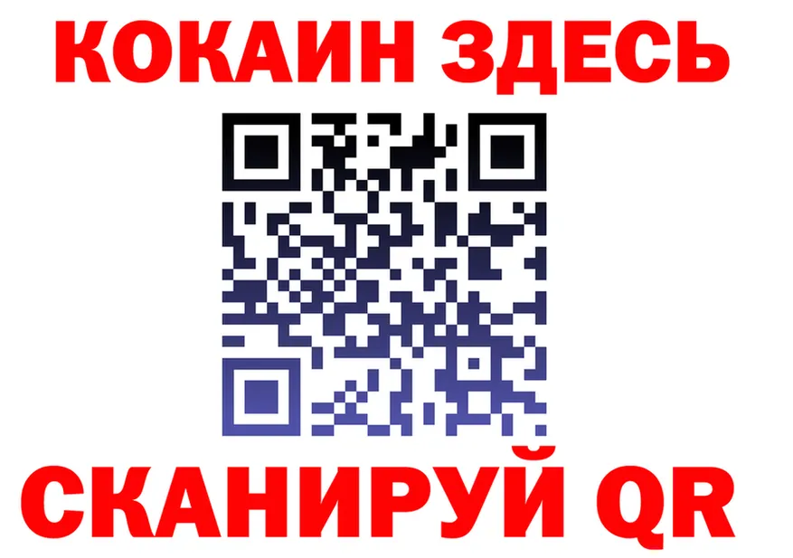 APVP VHQ ТОР площадка гидра Георгиевск